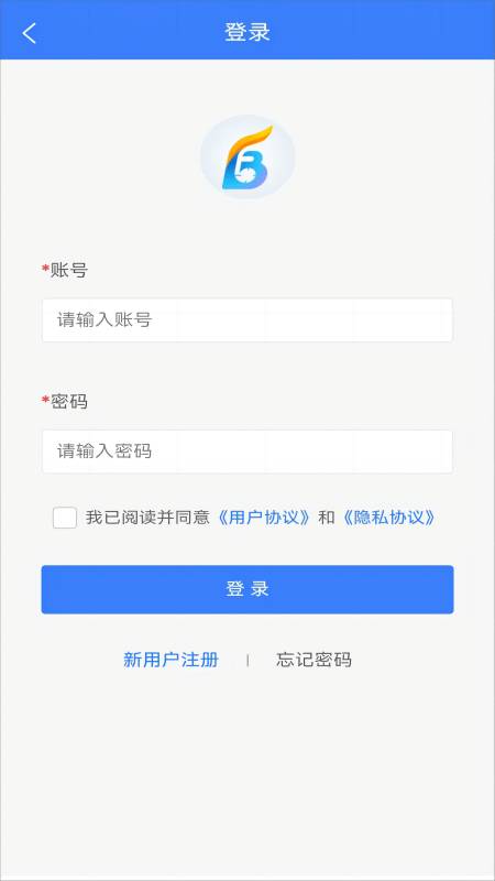 猎标王