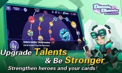 梦想维度最新版下载v1.0.0安卓版