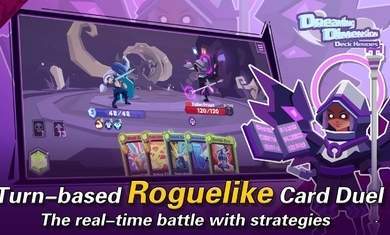 梦想维度最新版下载v1.0.0安卓版