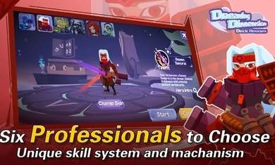 梦想维度最新版下载v1.0.0安卓版