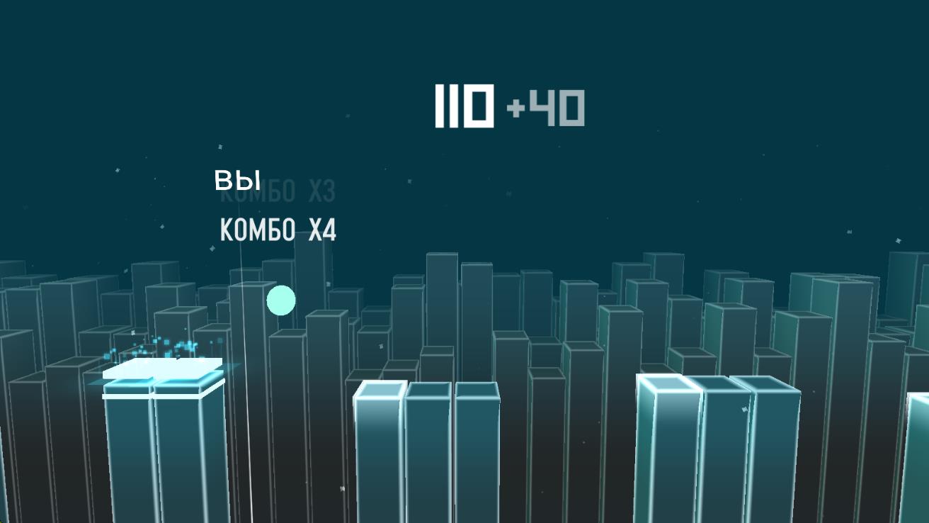 超级平台跳线手机版下载v1.0.7安卓版