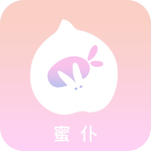 蜜仆-同城小圈私密约会旅行交友社区