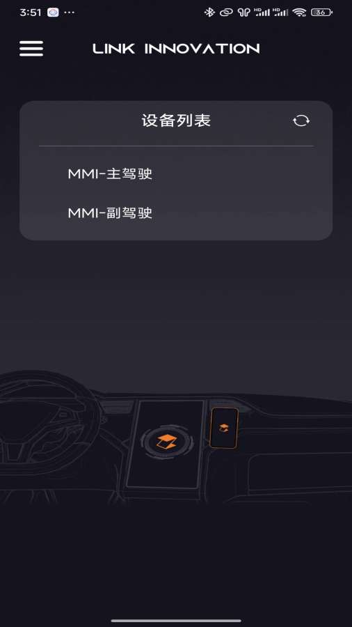 极豆投屏