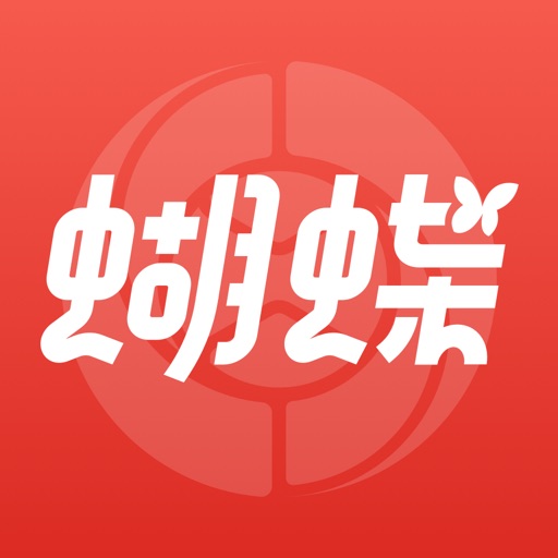 蝴蝶体育-足球篮球体育赛事比分资讯