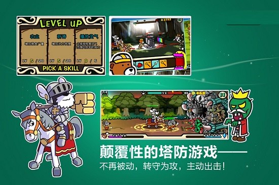 圣犬帕拉官方版下载v2.2.0 安卓版