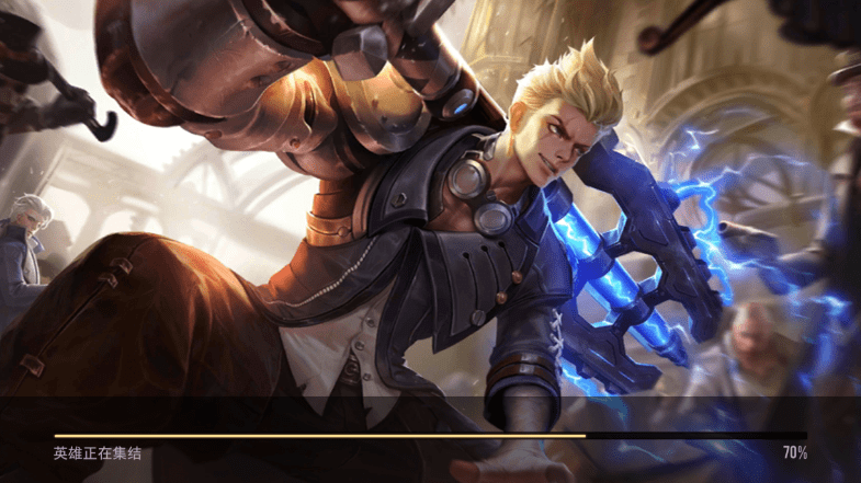 传说对决体验服最新版2025下载v1.58.2.1安卓版