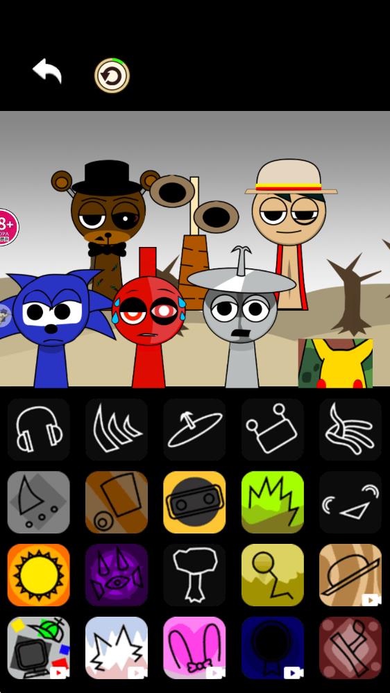 节奏盒子跑酷手机版下载v2.0安卓版