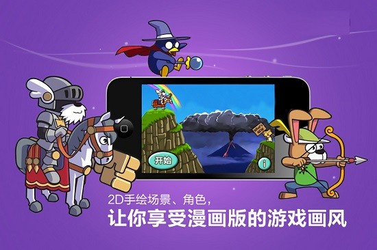 圣犬帕拉官方版下载v2.2.0 安卓版