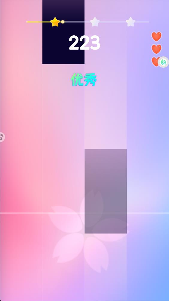 一心钢琴免费版下载v1.1.8安卓版