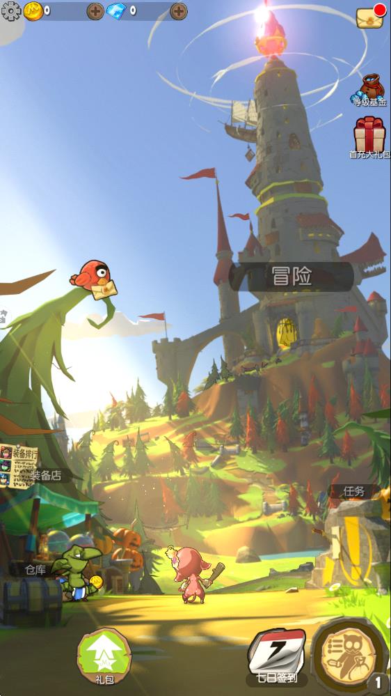 萌萌塔最新版下载v1.6.0安卓版