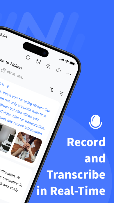 NokerAI语音转换文字专家实时录音转写会议记录备忘录