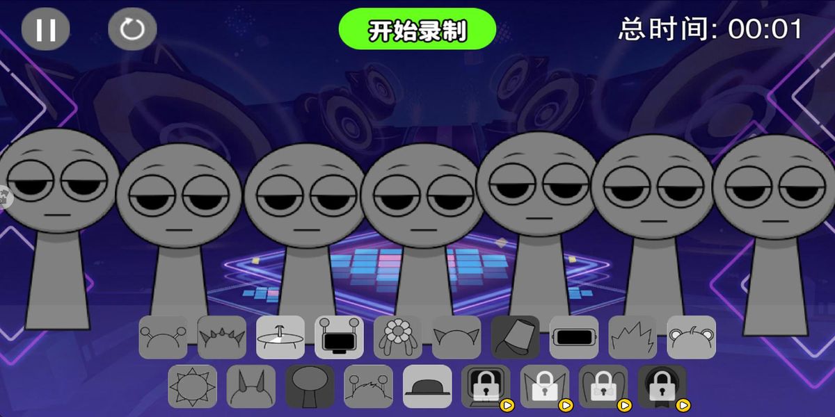 音乐节奏伪人大师游戏下载v3.0安卓版