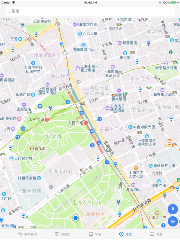 深圳地铁通 - MetroMan