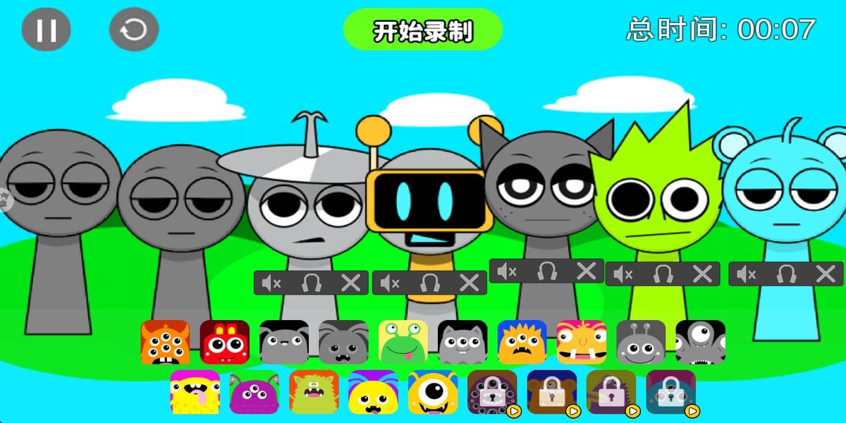 音乐节奏伪人大师游戏下载v3.0安卓版