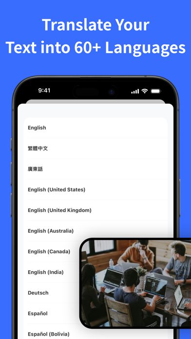 NokerAI语音转换文字专家实时录音转写会议记录备忘录