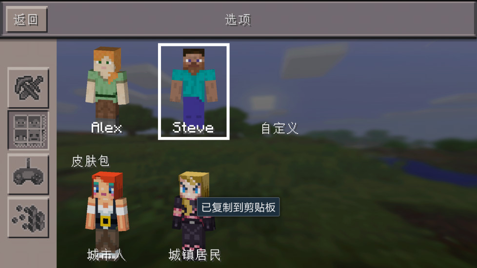 生存者战争手机游戏