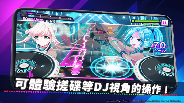 D4DJ Groovy Mix电音派对手机版下载v8.7.0安卓版