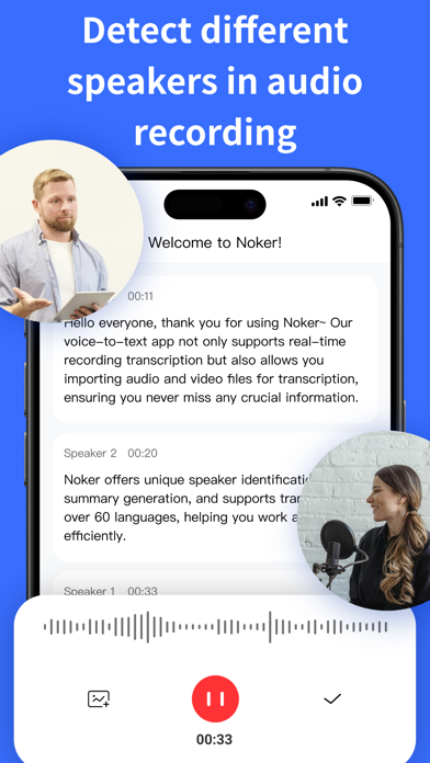 NokerAI语音转换文字专家实时录音转写会议记录备忘录