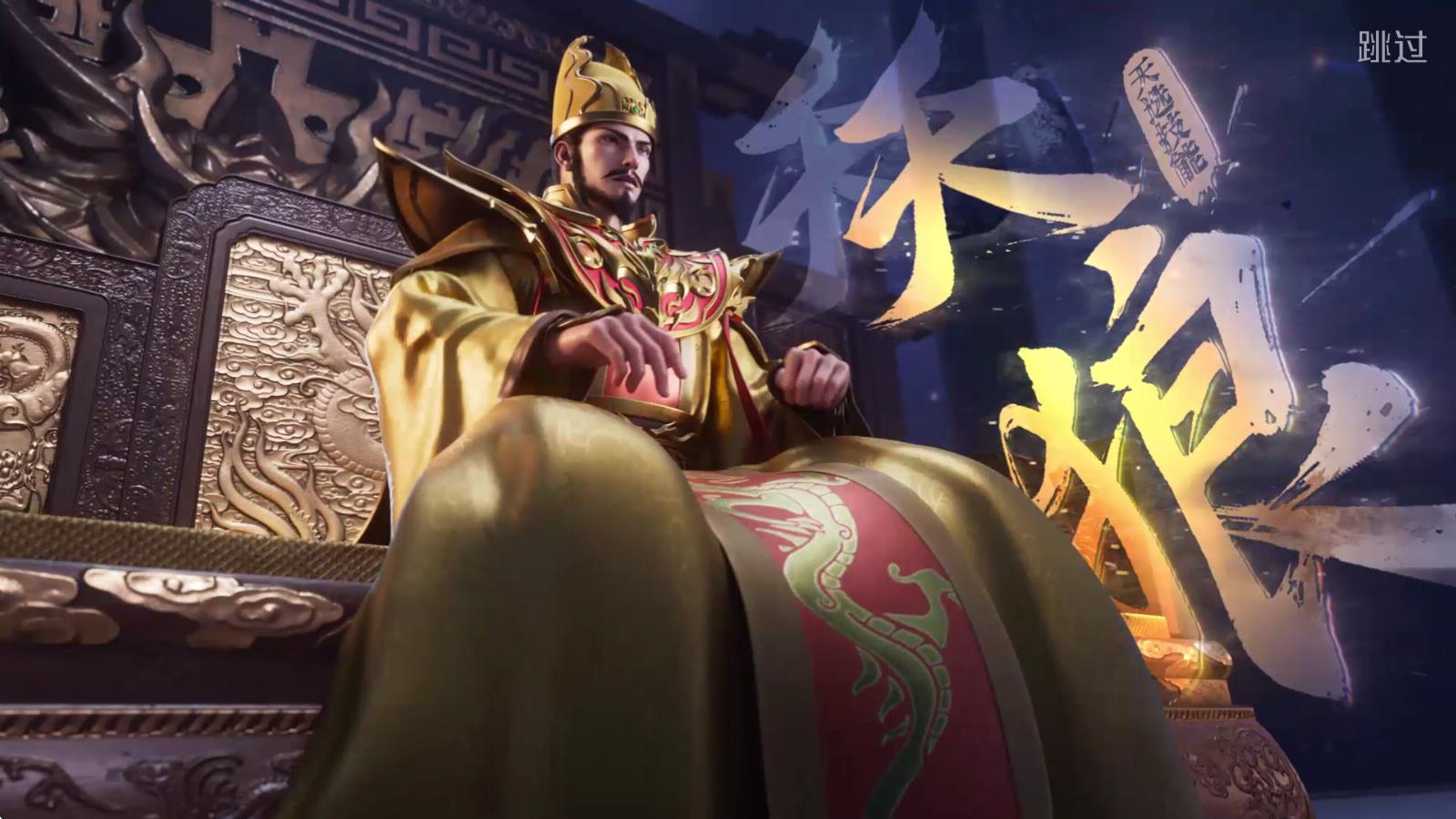 英雄杀最新版下v4.27.0安卓版