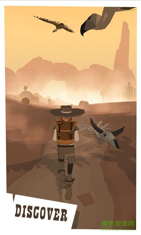 边境之旅中文版最新版下载v4.2.0 官方安卓版