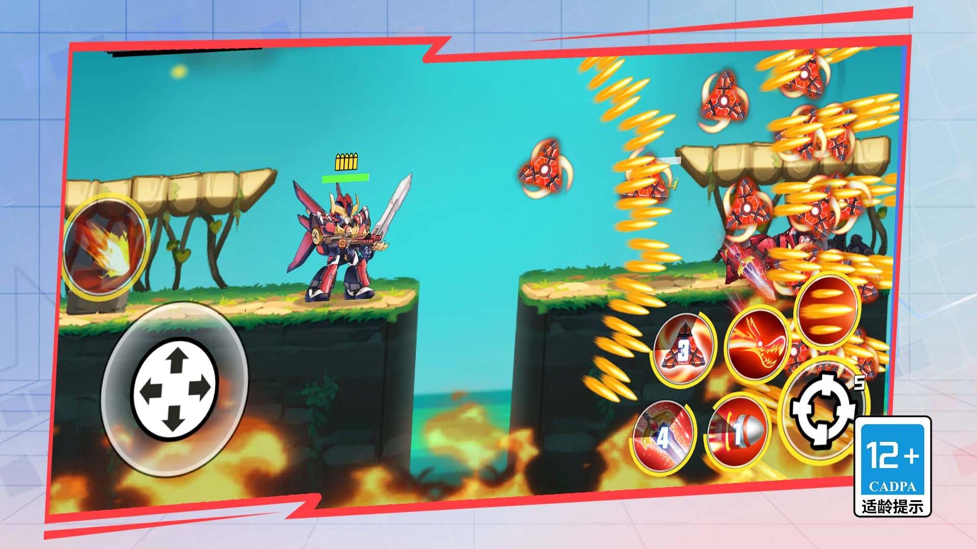 谁射击最溜最新版下载v1.5.0安卓版