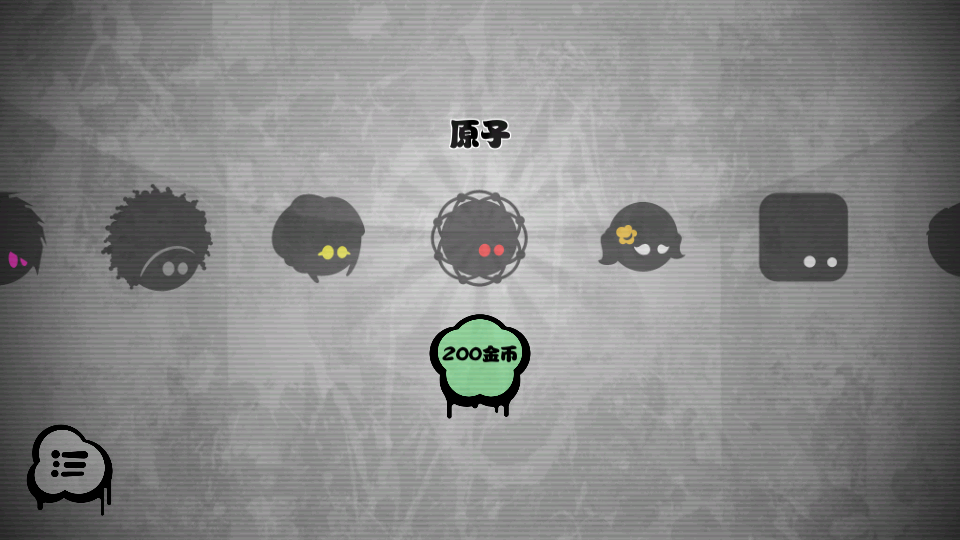 Giveitup游戏安卓版下载v5.1.3安卓版