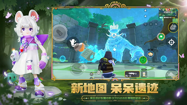 taptap香肠派对游戏最新版下载v21.41 安卓正式版