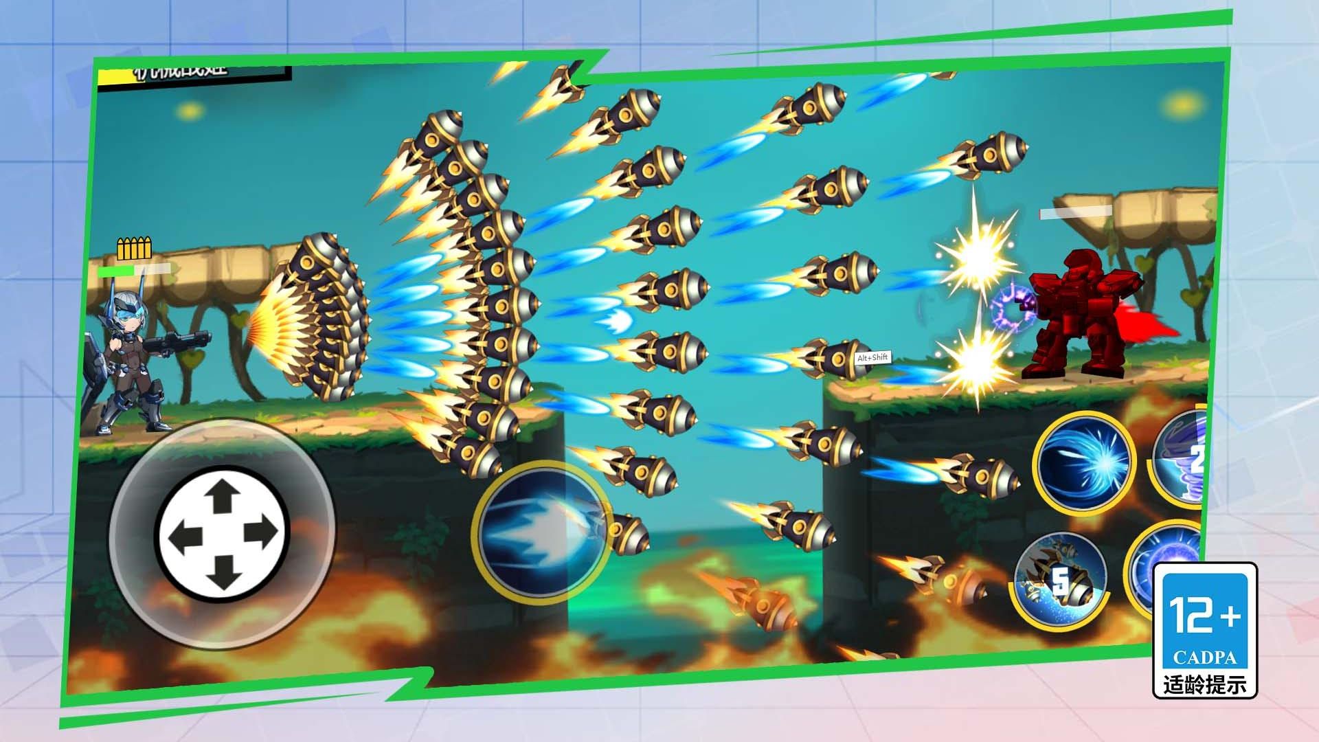 谁射击最溜最新版下载v1.5.0安卓版