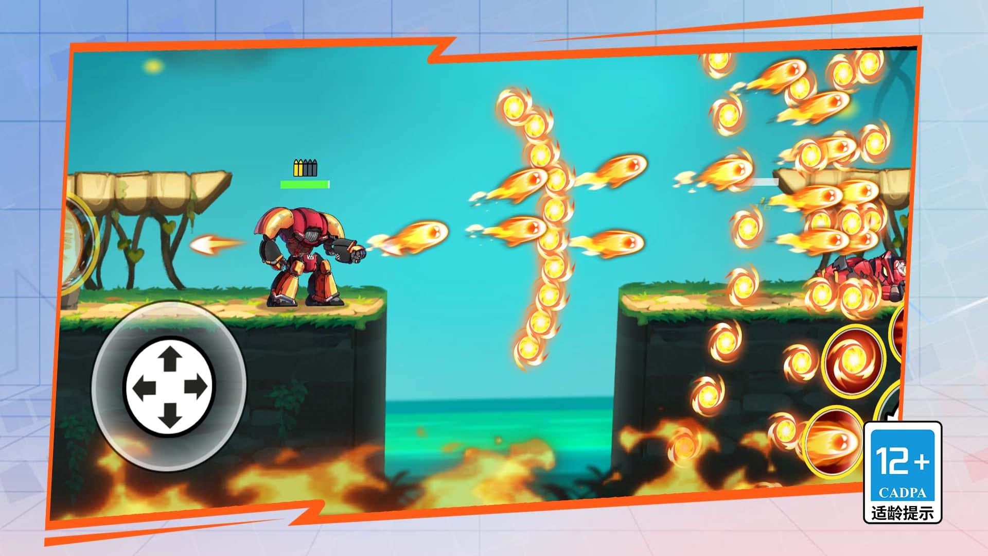 谁射击最溜最新版下载v1.5.0安卓版