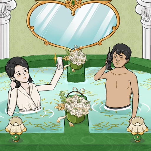 浴场之王 - 模拟经营你的洗浴中心