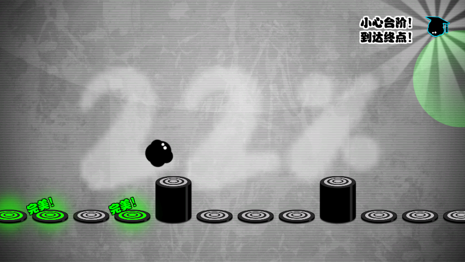 Giveitup游戏安卓版下载v5.1.3安卓版