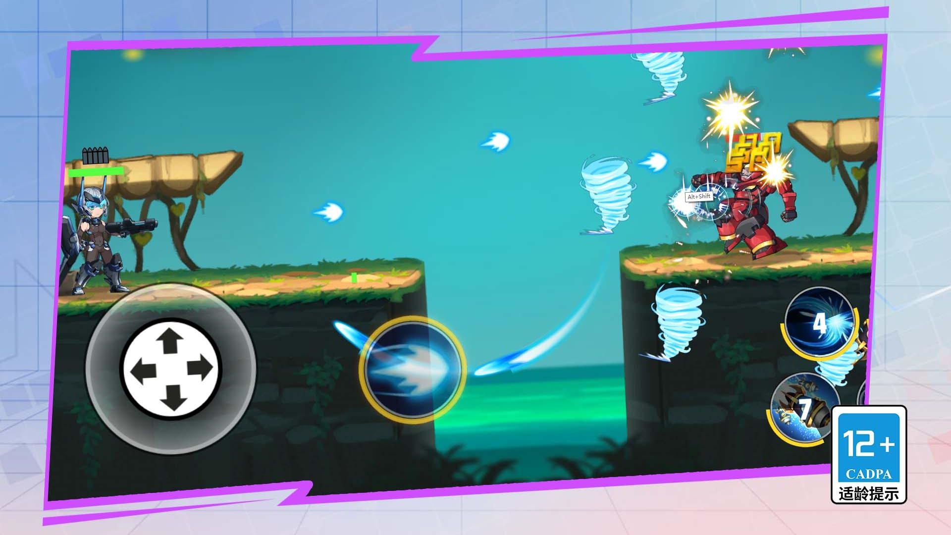 谁射击最溜最新版下载v1.5.0安卓版