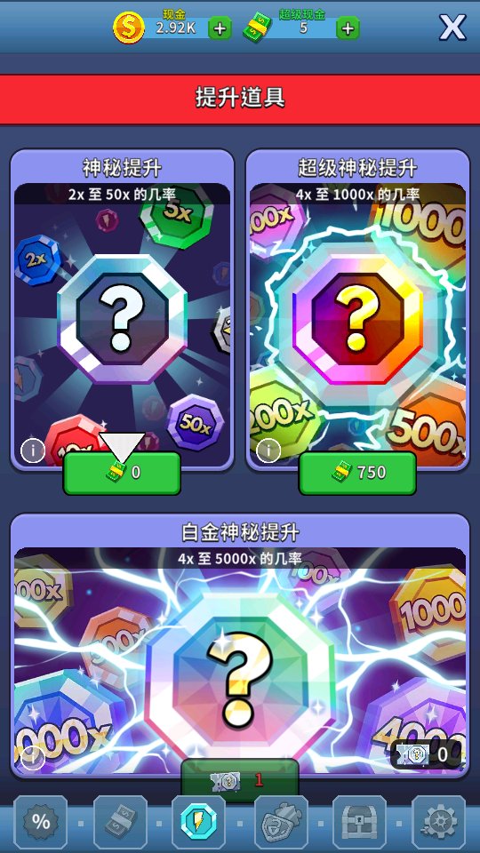 采矿大亨掘金之旅最新官方版(Idle Miner)下载v5.21.0 安卓版