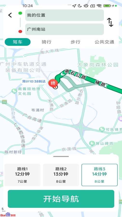 俯拾优行精准实时地图