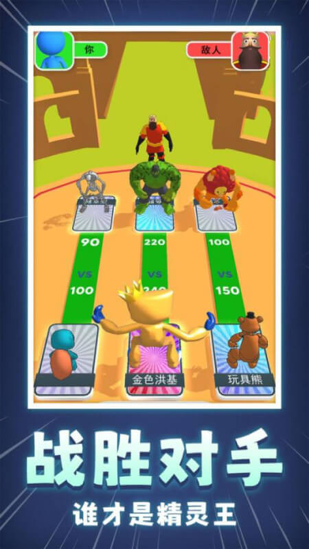 口袋宠物精灵手游下载v1.17.07安卓版