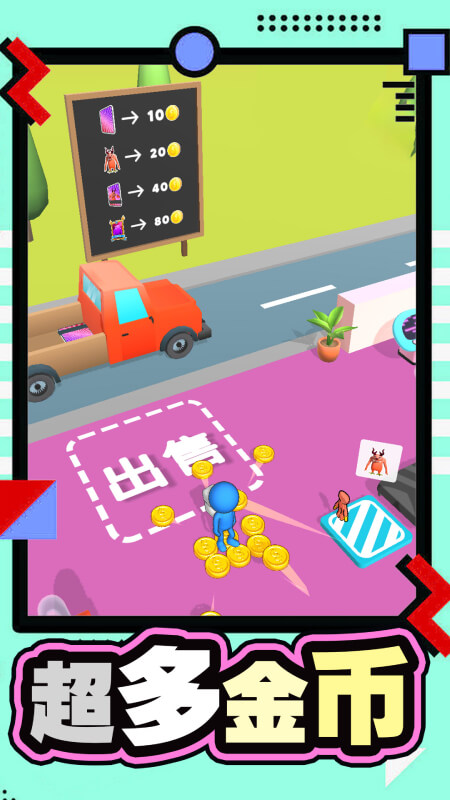 口袋宠物精灵手游下载v1.17.07安卓版