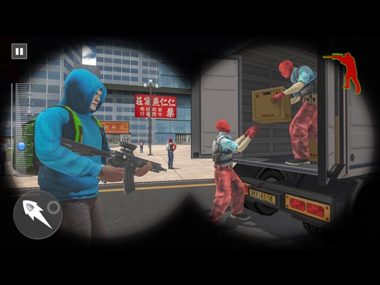 狙击 FPS：枪射击游戏 - 狙击游戏