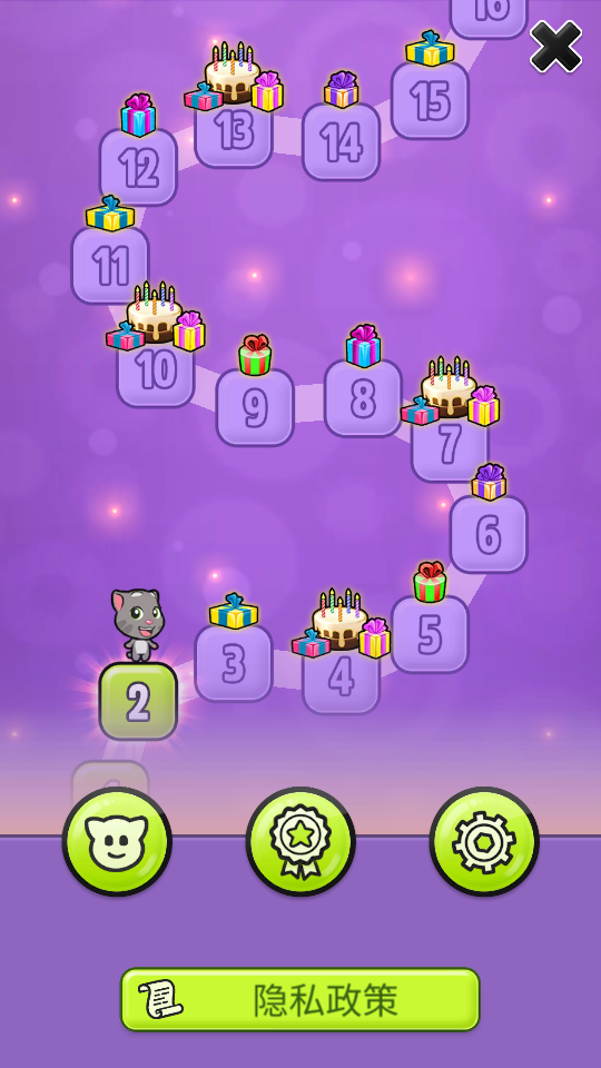 我的汤姆猫小米版下载v7.4.0.466 安卓版