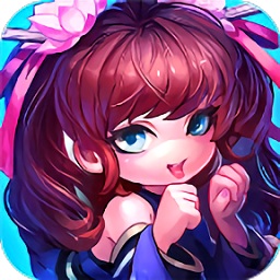 十山海经ol果玩游戏下载v1.42.1 安卓版