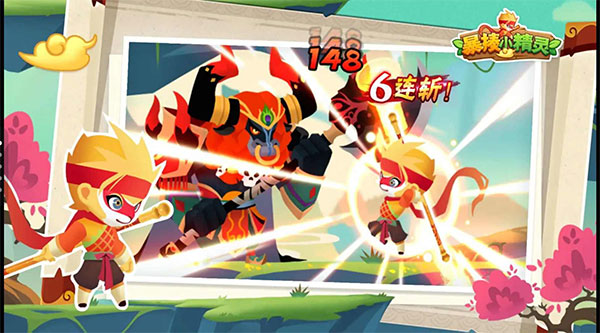 暴揍小精灵最新版下载v1.0.13 安卓版