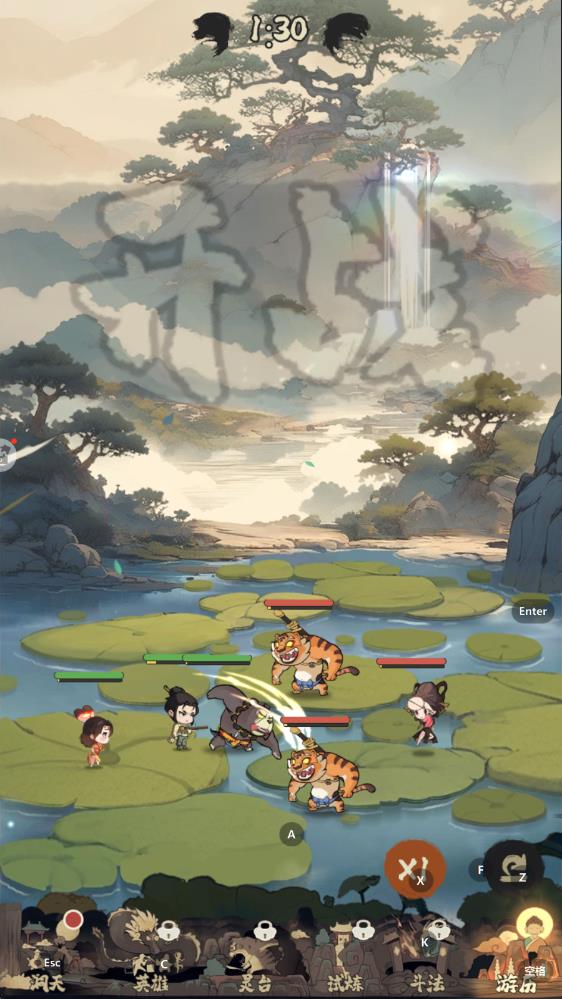 守愿者手游版下载v1.0.1安卓版