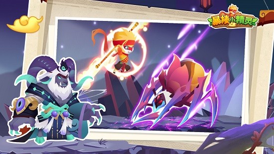 暴揍小精灵 暴揍小精灵下载