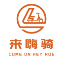 来嗨骑