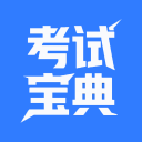 计算机二级题库