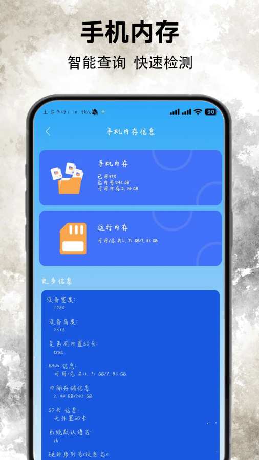 232翻译园