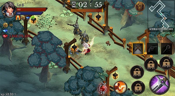 地牢编年史手游下载v3.05 安卓版