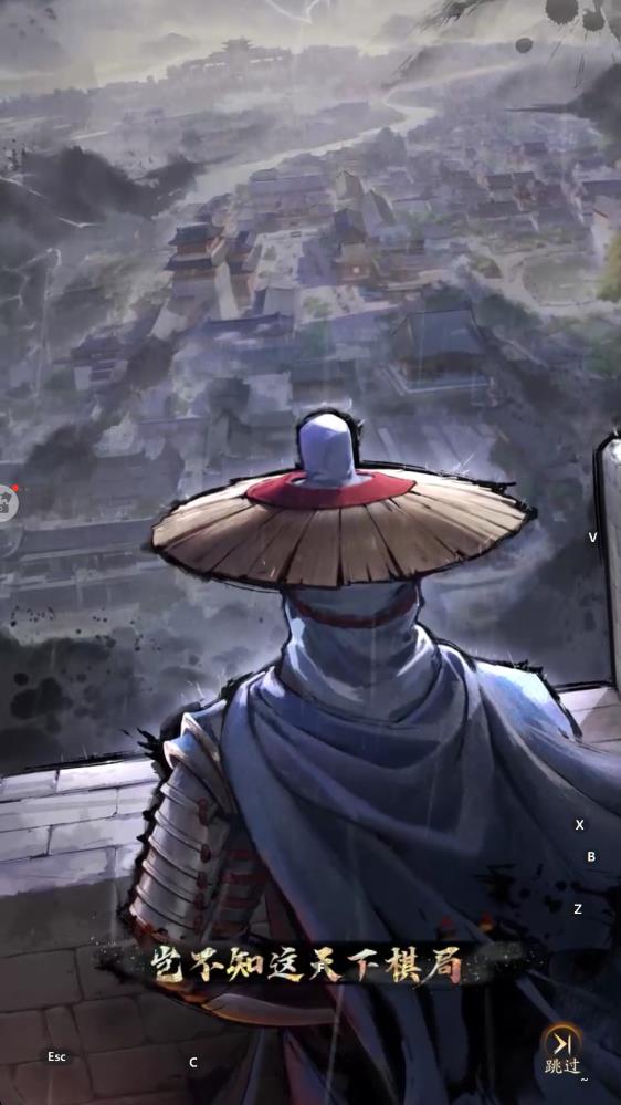 不良人破局手游版下载v1.0.20安卓版