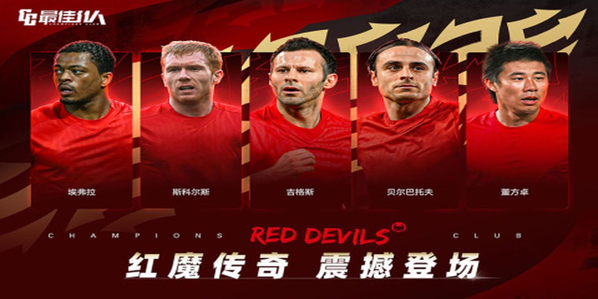 最佳11人最新版下载v5.9.422安卓版