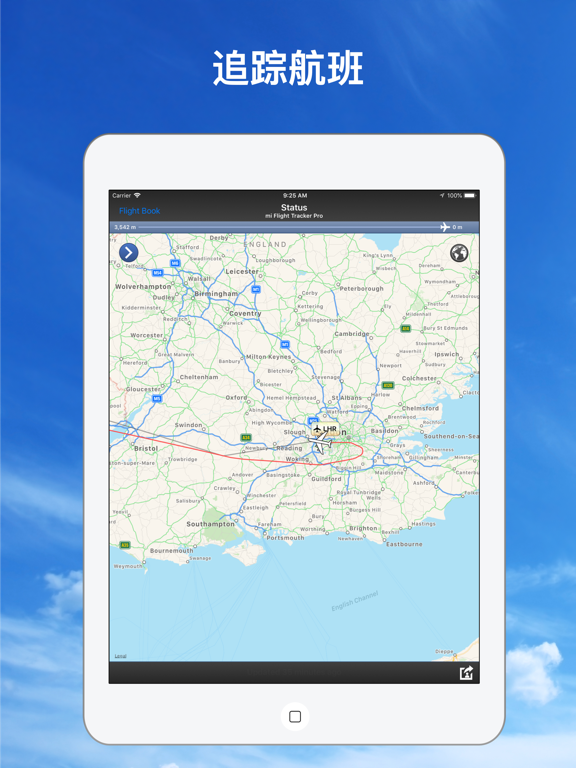 航班追踪器专业版 - 航班 管家, 实时 航班, 飞行 雷达