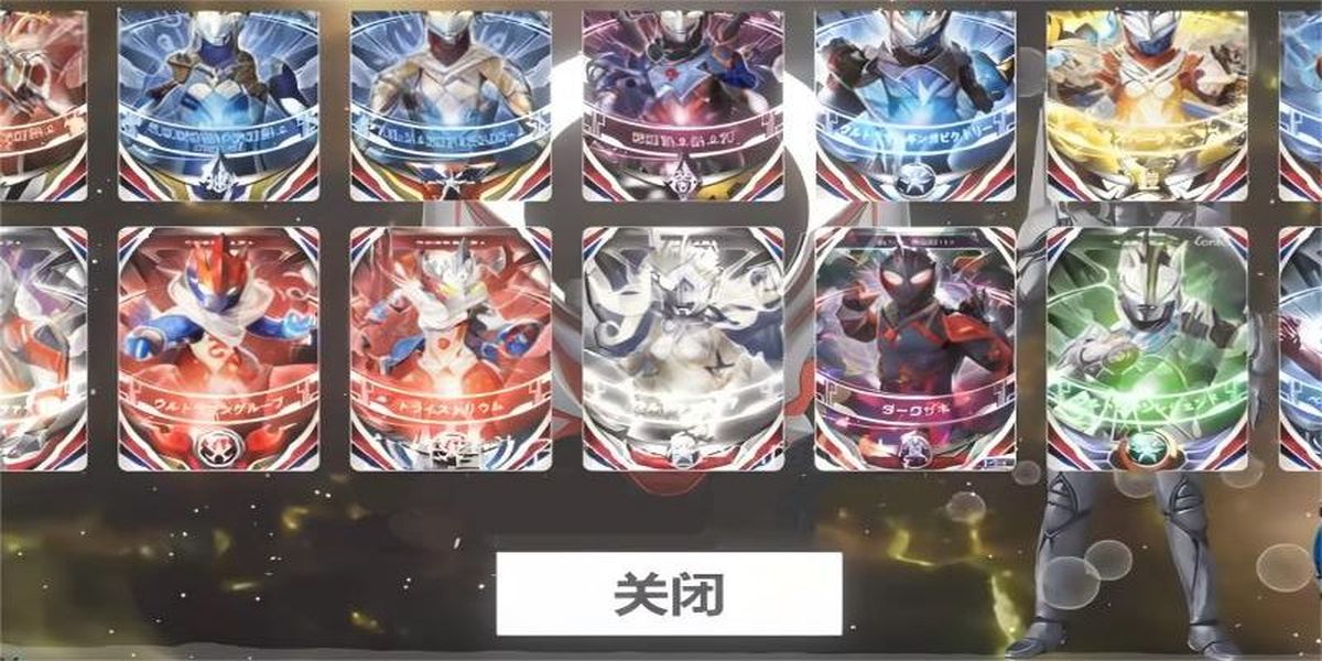 变身召唤向前冲中文版下载v2.0.4安卓版